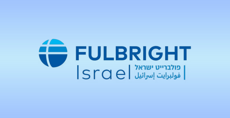 קול קורא לעמיתי פולבייט לשנת 2026/27